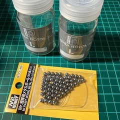 ［未使用品］エアブラシハンドピース+塗料+おまけの画像