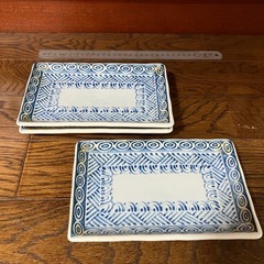 皿