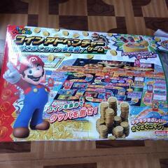 マリオのボードゲーム