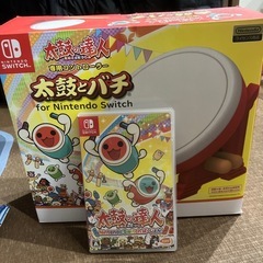 太鼓の達人の太鼓とバチとゲームソフト