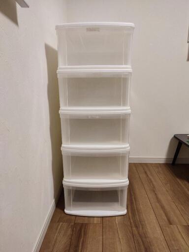 アイリスオーヤマ　収納　チェスト