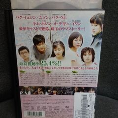 (中古DVD)新・若草物語  1～12セットの画像