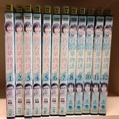 (中古DVD)新・若草物語  1～12セット