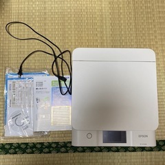 EPSON EP-879AW インクジェットプリンター 本体