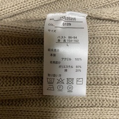 未使用の画像