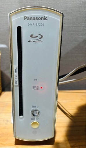 【DIGA】Panasonic ブルーレイディスクレコーダー