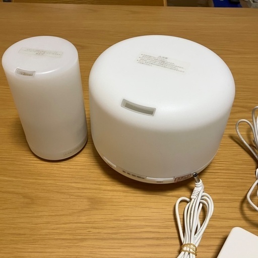 無印良品　アロマディフューザー　2個