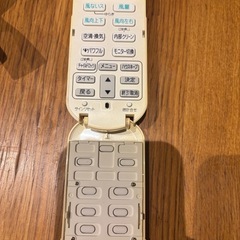 ダイキン エアコン リモコンの画像
