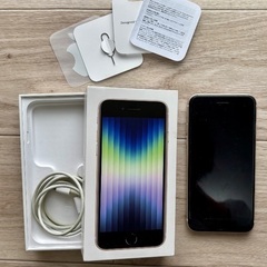 【受渡】iPhone SE3 64GB SIMフリー