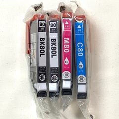 【3/20終了】EPSON 互換 インクカートリッジ とうもろこ...