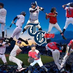 ⚾【TGB】2025年度新メンバー募集いたします⚾