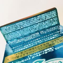（お話中）未開封 ハンドクリーム 3点 セット まとめ売りの画像