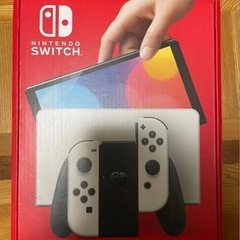switch el 白