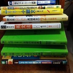 大学受験にどうぞの画像