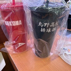 ハイキューコラボ　ストロードリンクカップ被り交換