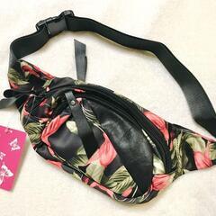新品タグ付 Papillon Group 花柄 ボディバッグ・ウ...