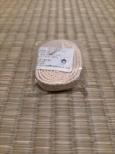 【おまとめ値引き】【断捨離】キャンプ用品