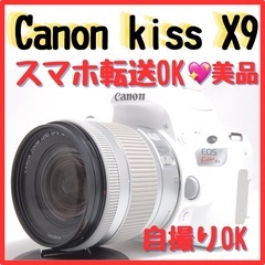 Wi-Fi転送 人気機種 Canon Kiss X9 レンズキット 画面回転