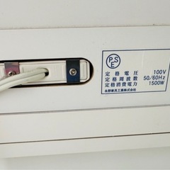 収納ラック  ホワイト色！ 売り切り！の画像