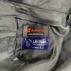 千葉県立実籾高校 男子制服 夏用の画像