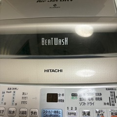 取引決定　洗濯機の画像