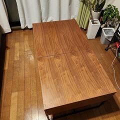 【底値】LOWYA 昇降式ローテーブル