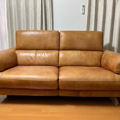 KOlLE リクライニングソファ