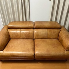 KOlLE リクライニングソファの画像