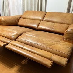 KOlLE リクライニングソファの画像