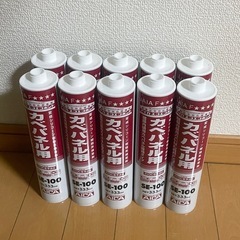 アイカ エコボンド 20本の画像