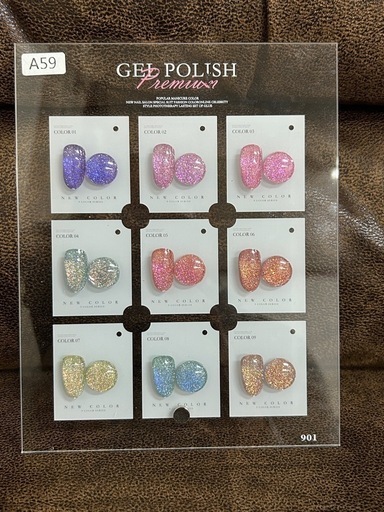 新品フラッシュジェル9色セットカラーチャートボード込