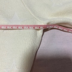 アズールバイマウジー　メンズ　の画像