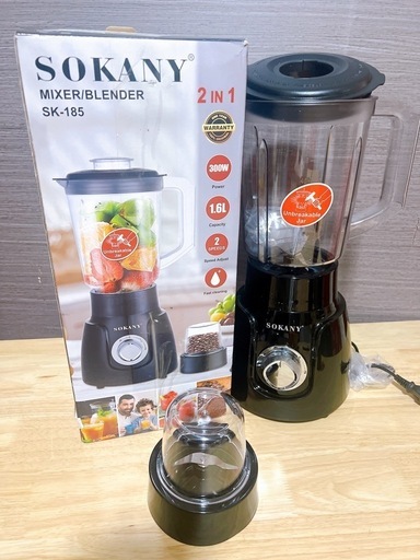 新品ミキサー