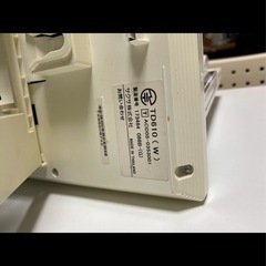 SAXA サクサ TD610 ホワイト 3台セット ビジネスフォン 電話機の画像