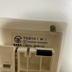 SAXA サクサ TD610 ホワイト 3台セット ビジネスフォン 電話機の画像