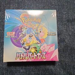 バトルパートナーズ シュリンク付き プロモ付き