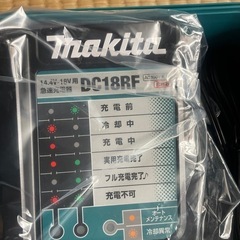 充電式4モードインパクトドライバの画像