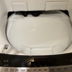 タテ型洗濯乾燥機（BW-DV80A） の画像