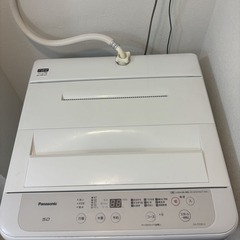 【譲ります！】全自動洗濯機