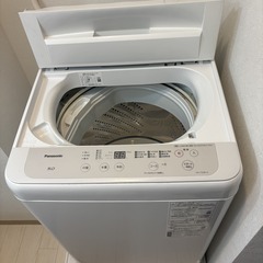【譲ります！】全自動洗濯機の画像