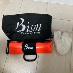 ダイビング　避難　ロープ