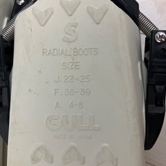 GULL フィン　ドライスーツ用の画像
