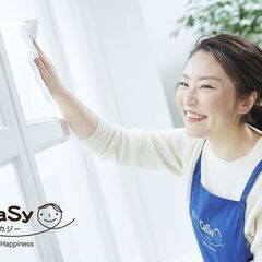 【未経験歓迎！】家事代行スタッフ（正社員／1日5時間～勤務OK／東証グロース上場）の画像