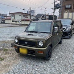 【急募(受付期限3/7まで)】ダイハツ　ネイキッド　車検たっぷり...