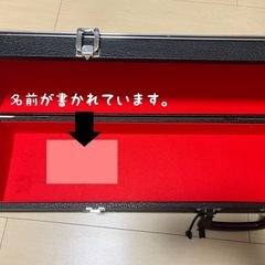 大正琴 琴伝流 かえで ハードケース付きの画像