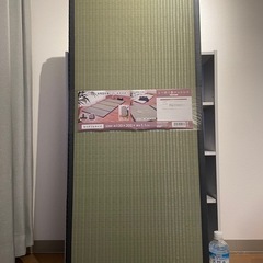 萩原製作所　樹脂　畳マットレス　（伏見）の画像