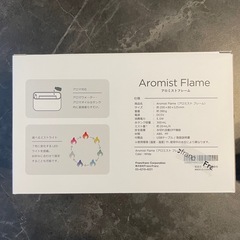 Francfranc 加湿器の画像