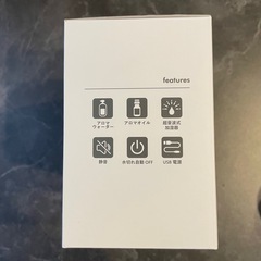 Francfranc 加湿器の画像