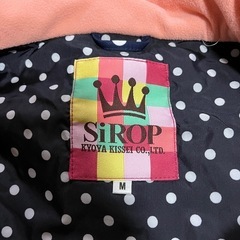 【美品】ファー付きフードスノーウェア Mサイズの画像