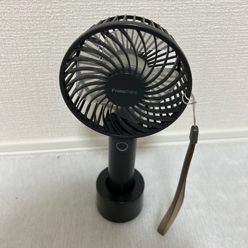 Francfranc 携帯扇風機  ブラック